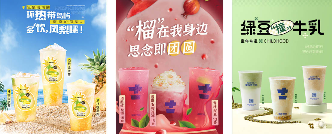 凯发一触即发·官方(中国)活动展示