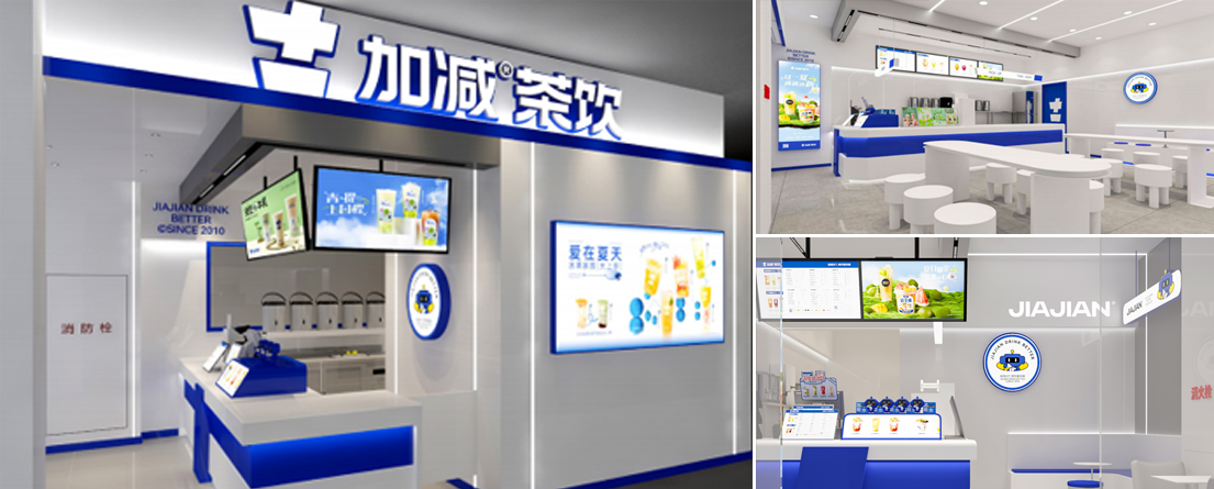 凯发一触即发·官方(中国)门店展示