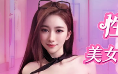 {凯发一触即发·官方(中国)}